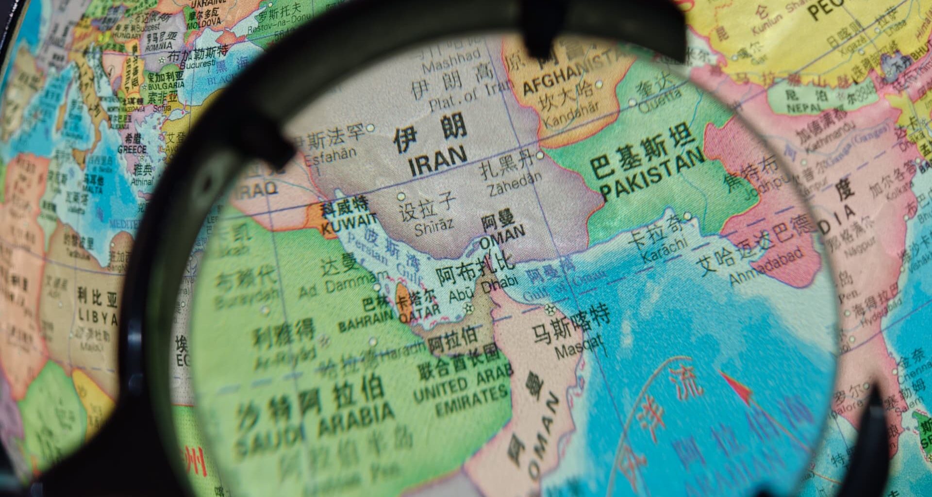 China calls U.S. blockade 'dangerous and irresponsible'