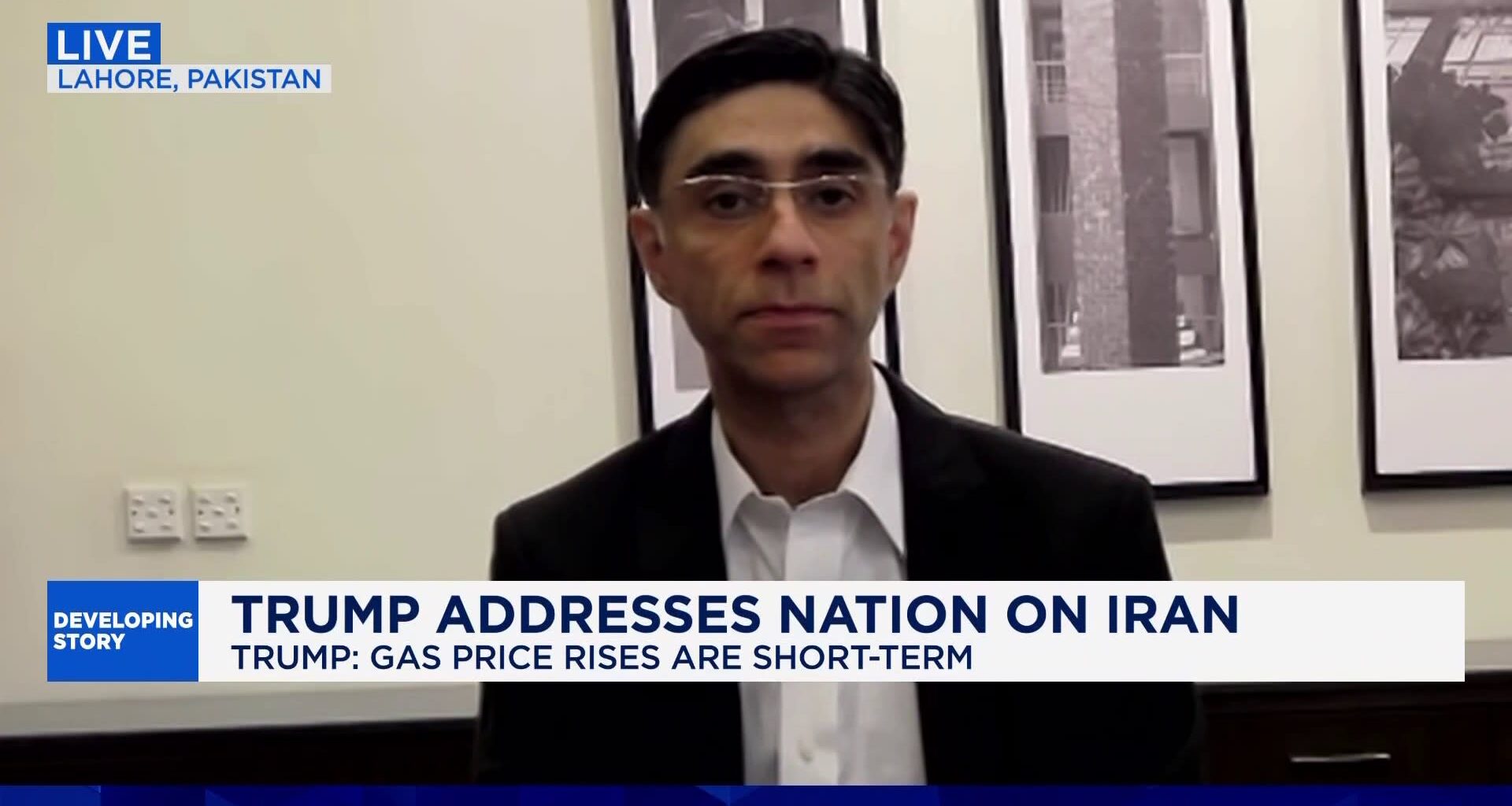 How do you prevent Iran-Israel escalation after US exits?: Fmr NSA