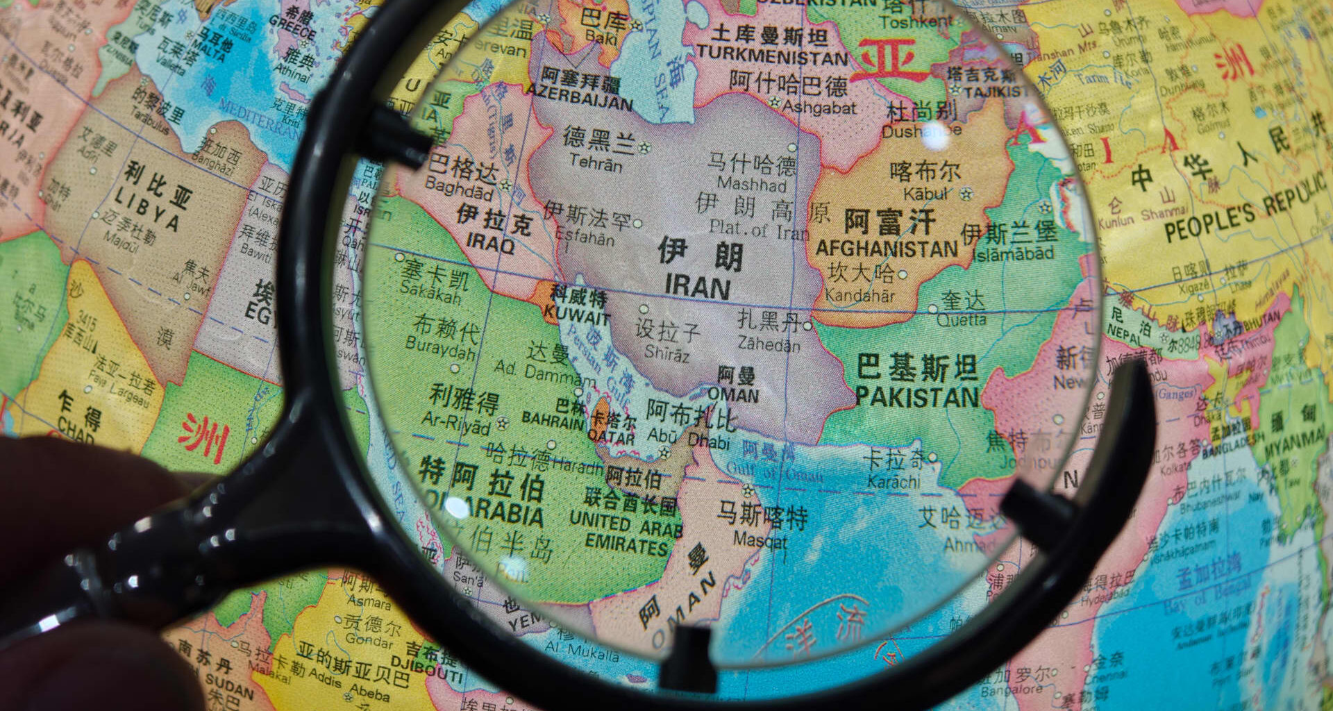 Behind China's 'active efforts' for an Iran ceasefire: Business trumps politics