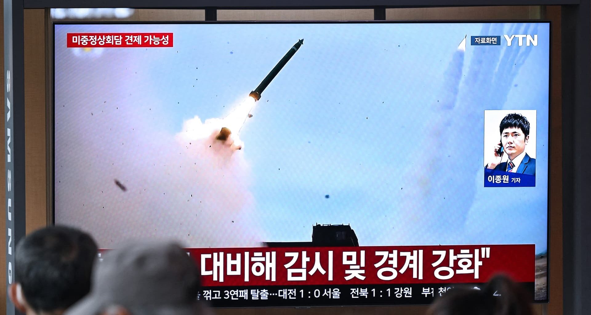 North Korea fires ballistic missiles, flexing muscle amid Iran war