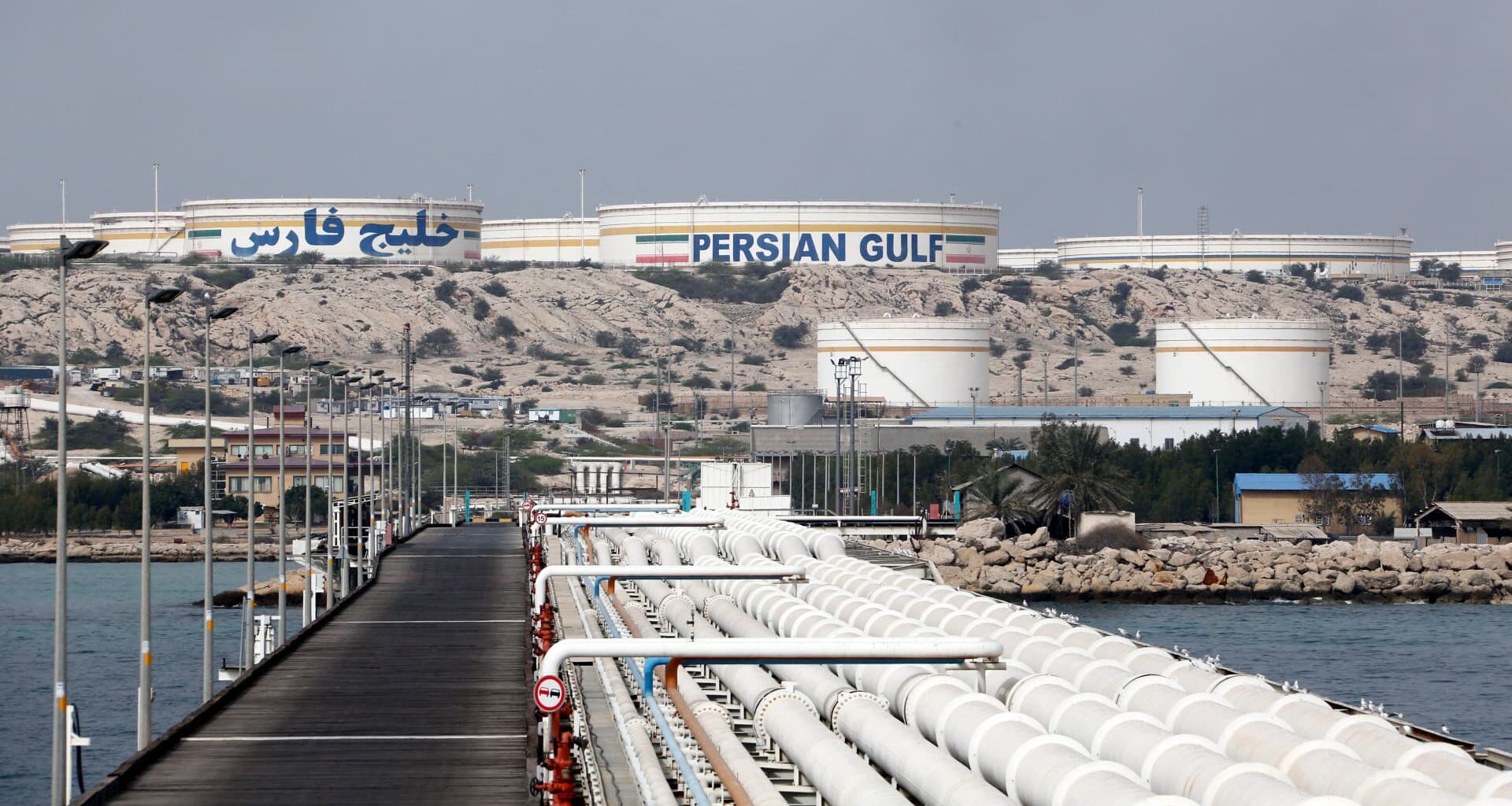 Brent oil tops $105 on report Iran's top negotiator resigned