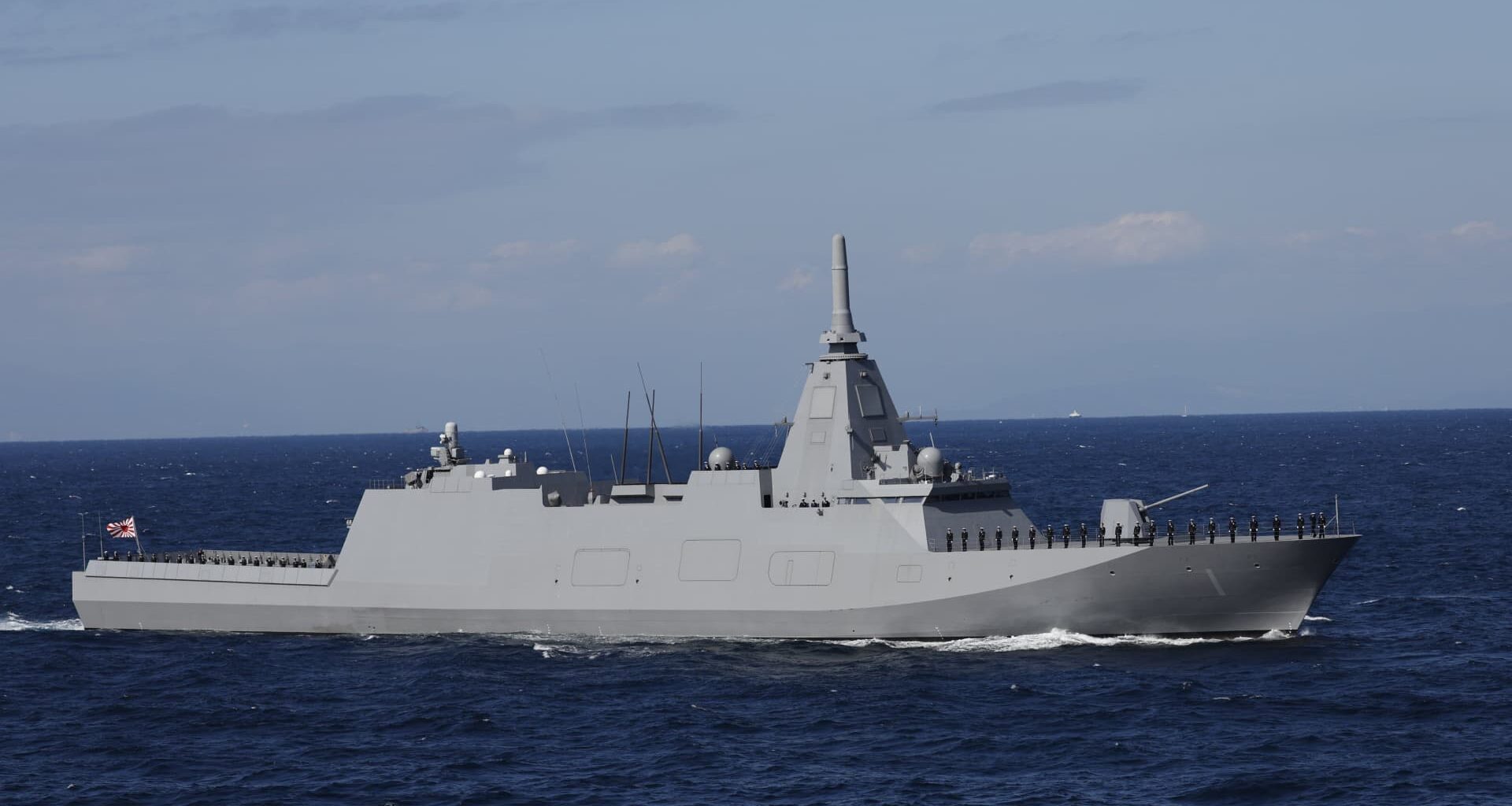 MHI climbs 5% after first ever warship export deal