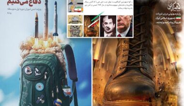 Iran releases textbooks teaching children to destroy 'Great Satan' US and Israel