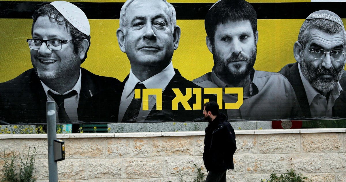 The Death Penalty Law Reflects the Total Kahanization of Israel's Right