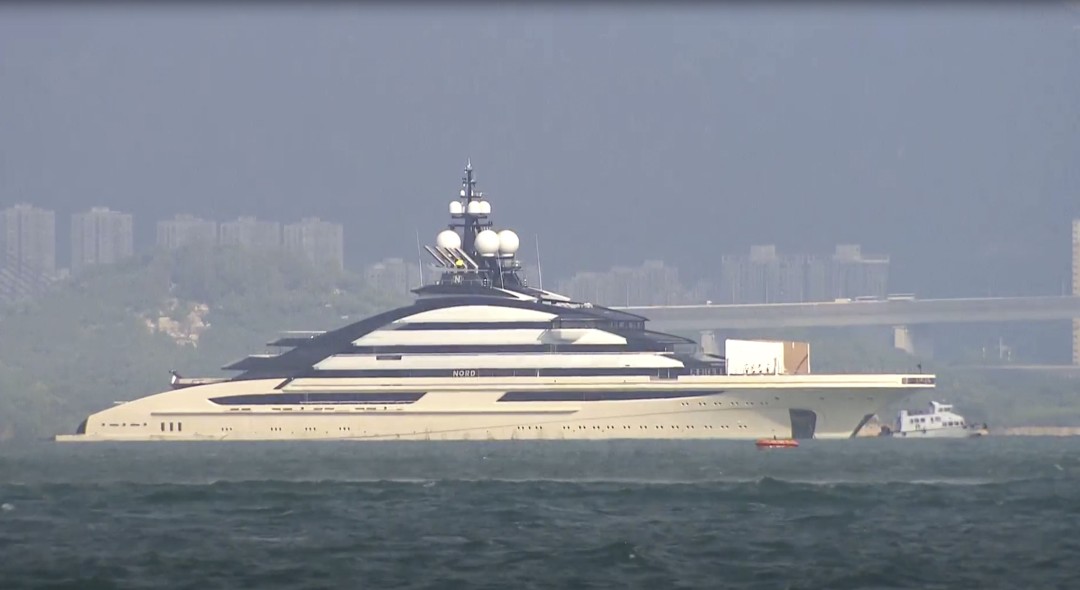 Russian Superyacht Slips Through Hormuz Blockade