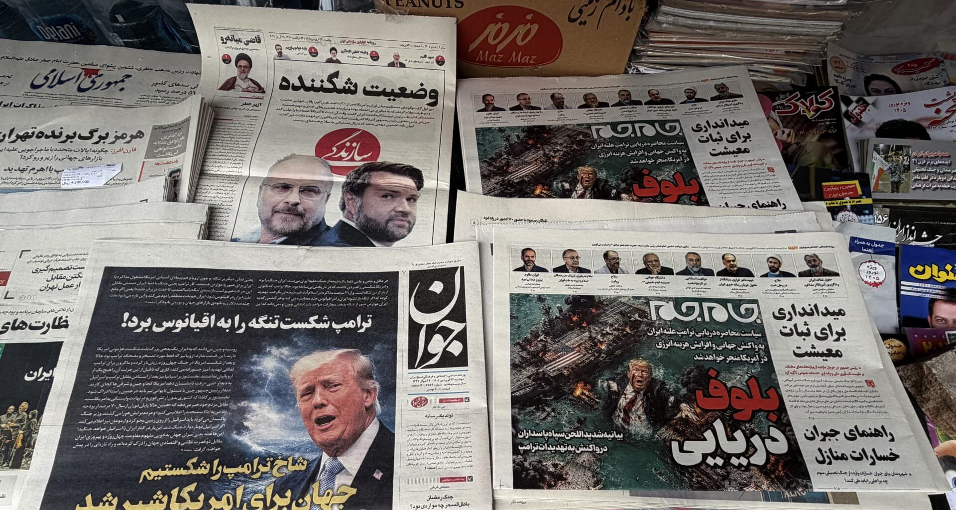 Why the confusion around the Iran situation could get worse. How to profit anyway