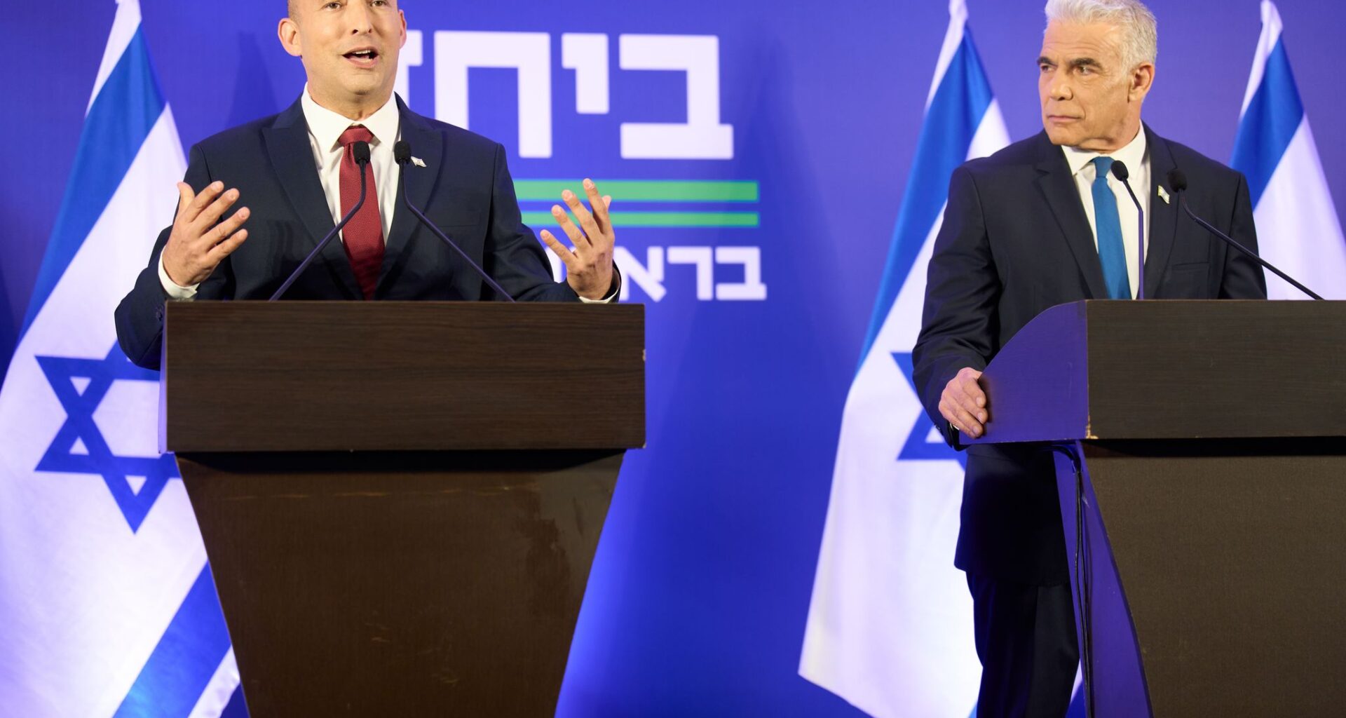 Two former Israeli prime ministers join forces against Netanyahu in upcoming elections