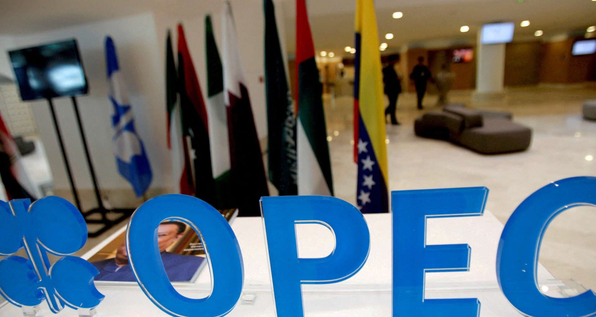 UAE leaves OPEC and OPEC+ | OPEC News