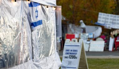 A picture of the Israel tent on White Plaza
