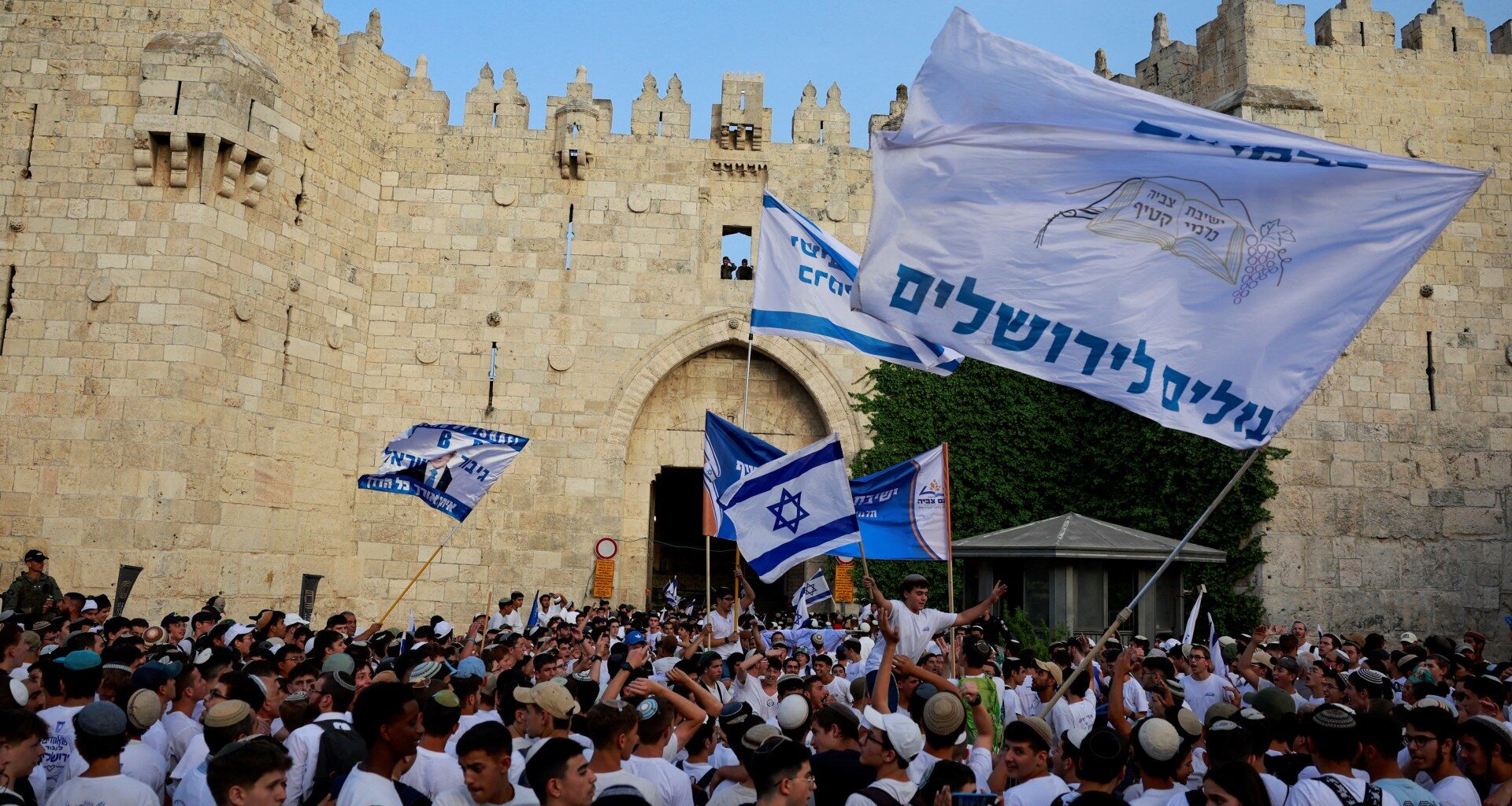 Iran remains an obstacle to the ‘Greater Israel’ project | Israel-Palestine conflict