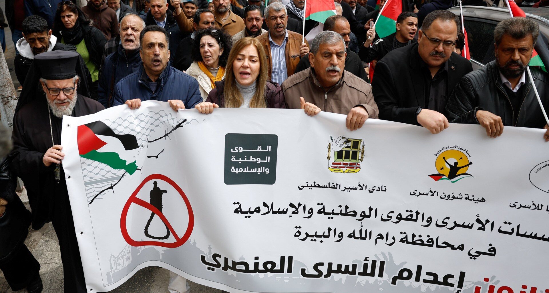 Israel’s death penalty law is not about executing Palestinians | Israel-Palestine conflict