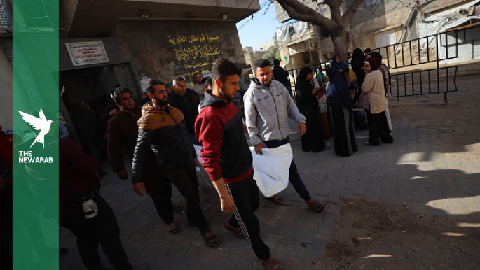 Israeli strikes kill 4 Palestinians in Gaza ceasefire breach