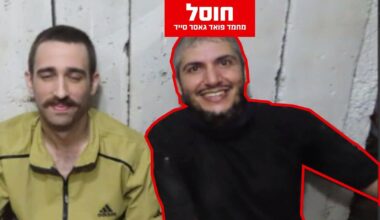 IDF says Hamas terrorists who abducted, held hostages were killed in Gaza strike