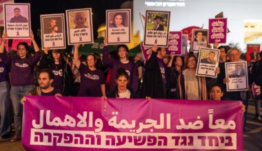 If Israel Disqualifies Arab Parties, Boycotting the Election Isn't a Solution