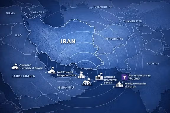 IRGC media lists US-linked universities in region as potential targets