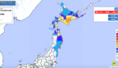 Magnitude 6.2 quake shakes Hokkaido