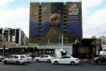 A billboard with a graphic design about the Strait of Hormuz on a building in Tehran, Iran, Monday. Credit: Majid-Asgaripour/Reuters A billboard with a graphic design about the Strait of Hormuz on a building in Tehran, Iran, Monday.