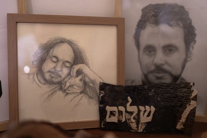 Yagev Buchshtab, 35. He was kidnapped from Kibbutz Nirim and returned in August 2024. His family commemmorates his social activism by supporting marginalized communities. Yagev Buchshtab, 35. He was kidnapped from Kibbutz Nirim and returned in August 2024. His family commemmorates his social activism by supporting marginalized communities.