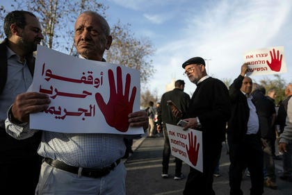 Protest against the soaring violence in Israel's Arab society in Shefar'am in February. Credit: Itai Cohen Protest against the soaring violence in Israel's Arab society in Shefar'am in February.