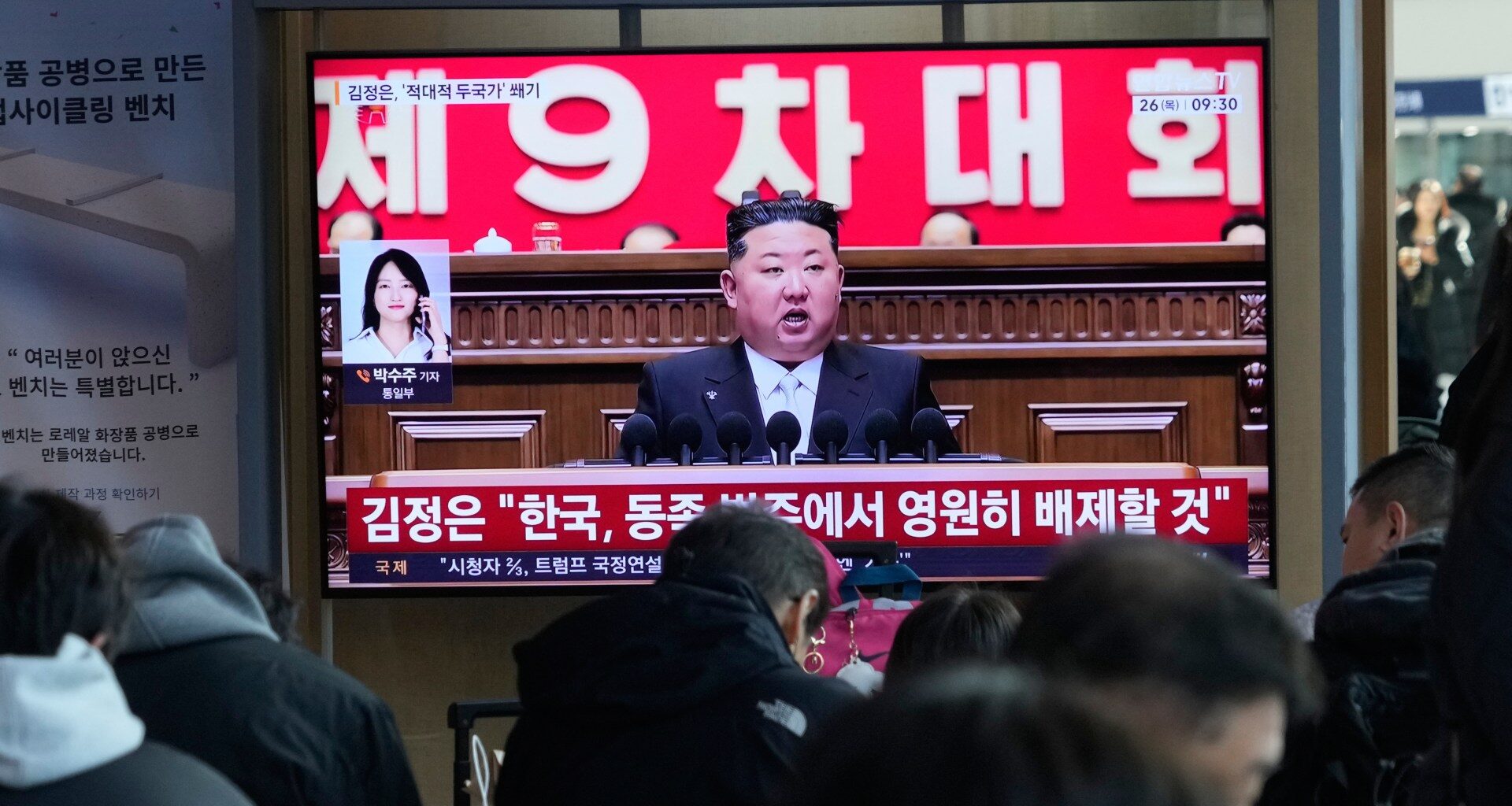 North Korea keeping Iran at arm’s length, reports Seoul | US-Israel war on Iran News