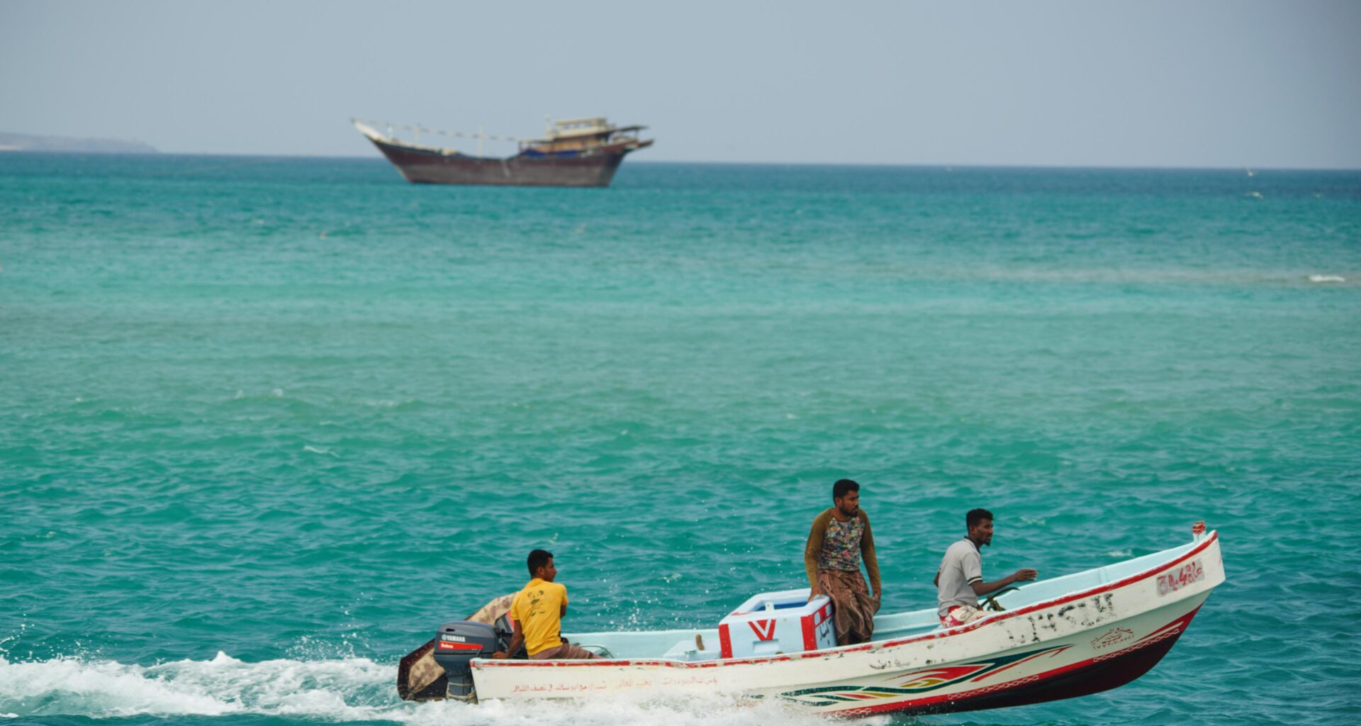 What You Need to Know About Bab El-Mandeb Strait as Iran Threatens to Restrict Key Trade Passage