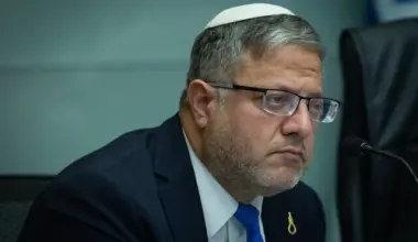 The Blogs: Menachem Begin would be horrified by Israel’s death penalty law | Menachem Rosensaft