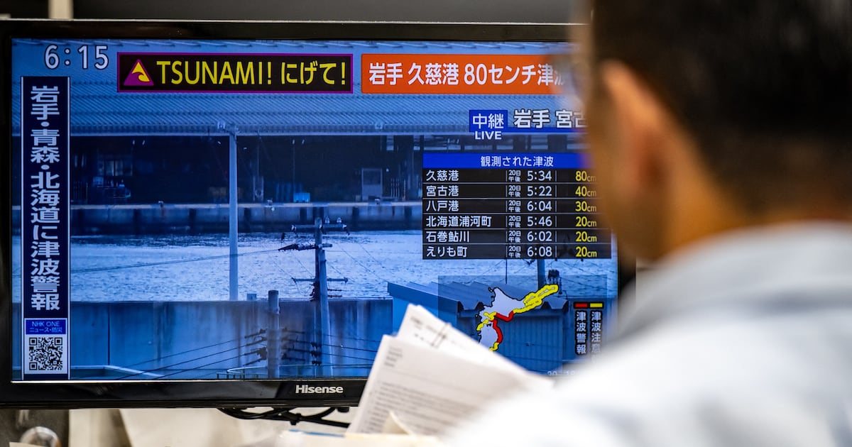 Japan warns of slightly increased risk of mega-quake after a 7.7-magnitude one - CTV News