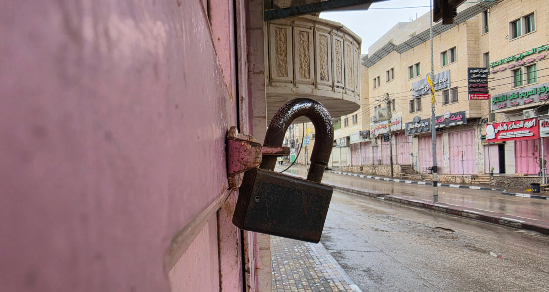 Palestinians in West Bank strike after Israel passes death penalty law