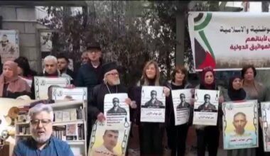 Death penalty 'a deep stain on the law books of the state of Israel' - Spotlight