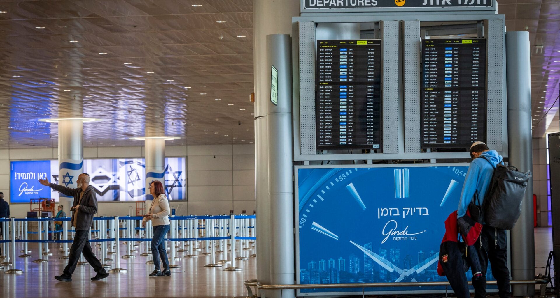 Nine foreign airlines plan to resume Tel Aviv routes this week, amid US-Iran truce