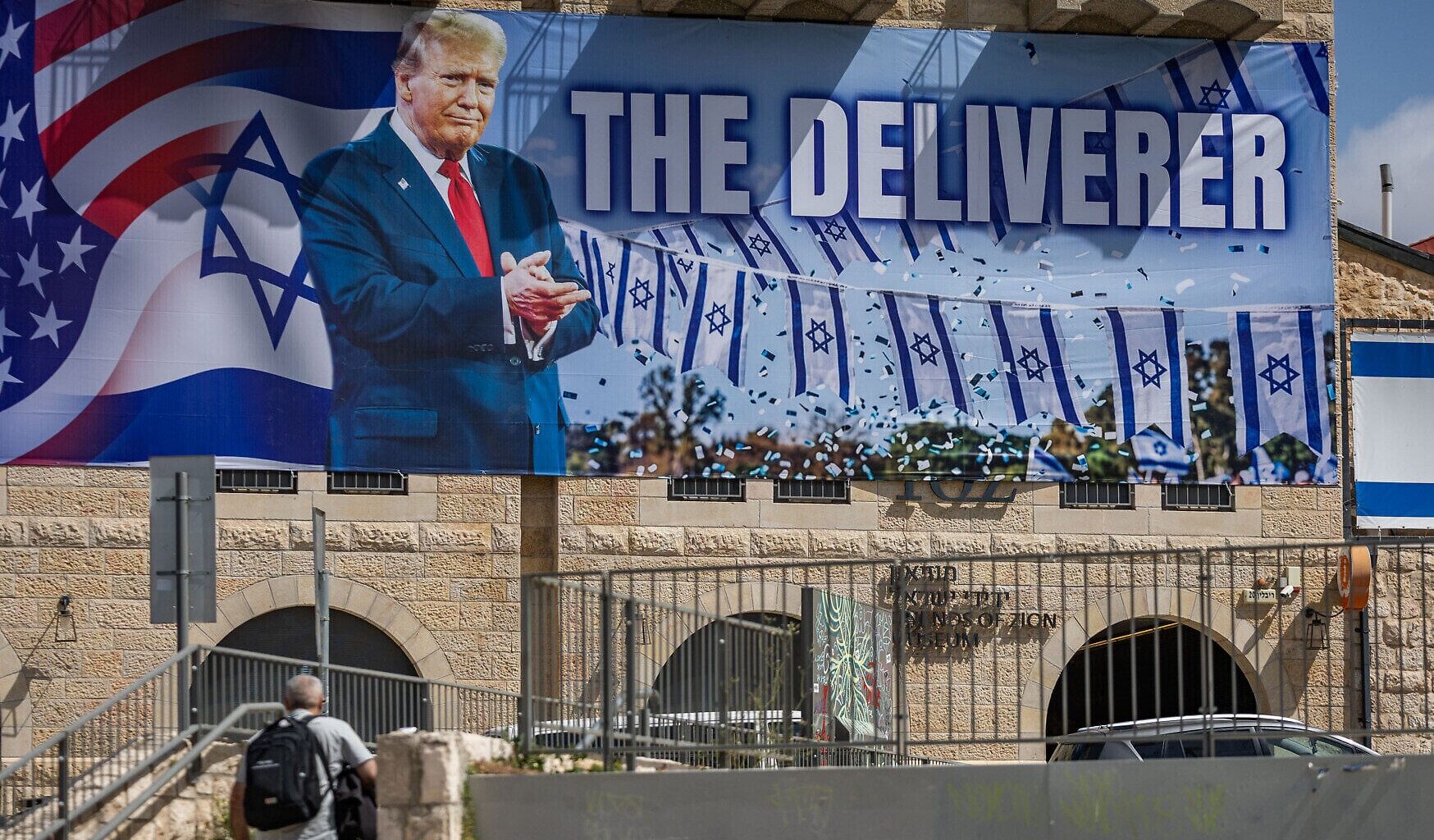 Trump among recipients of Israel Prize for 'special contribution to the Jewish people'