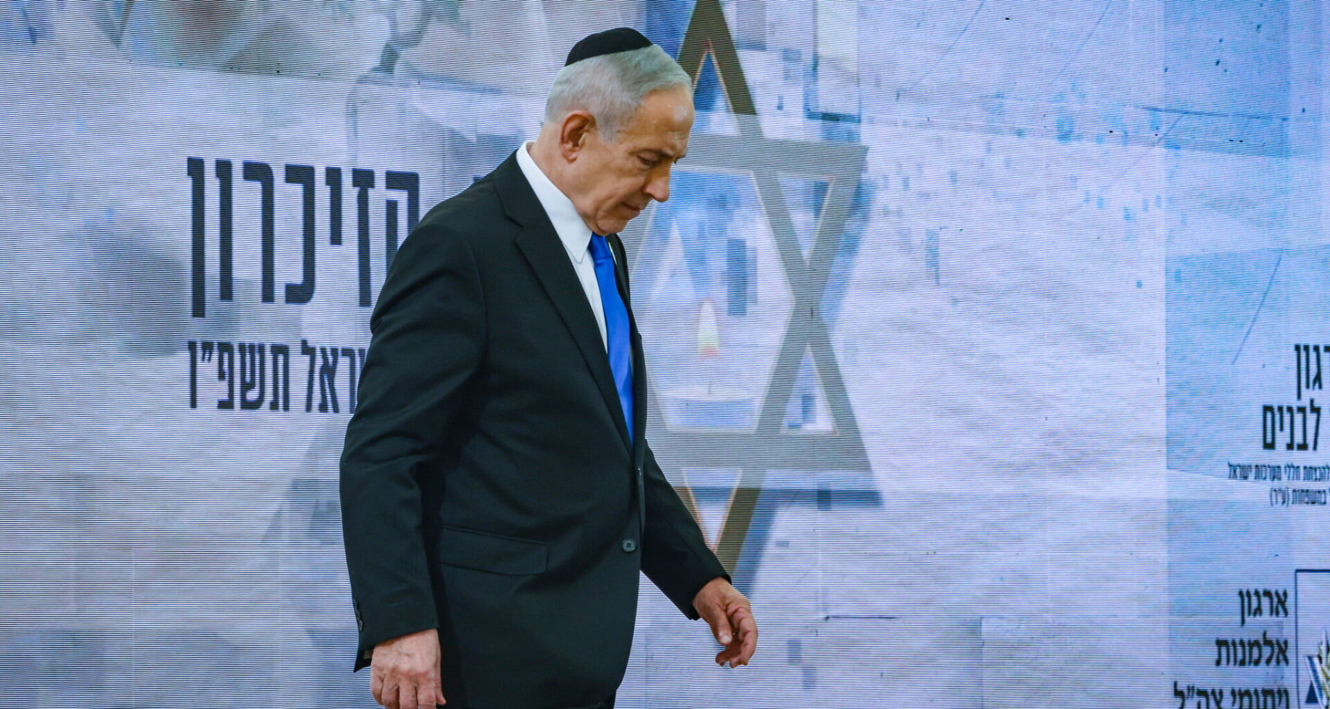 Netanyahu testimony, set to resume after monthslong break, canceled at last minute