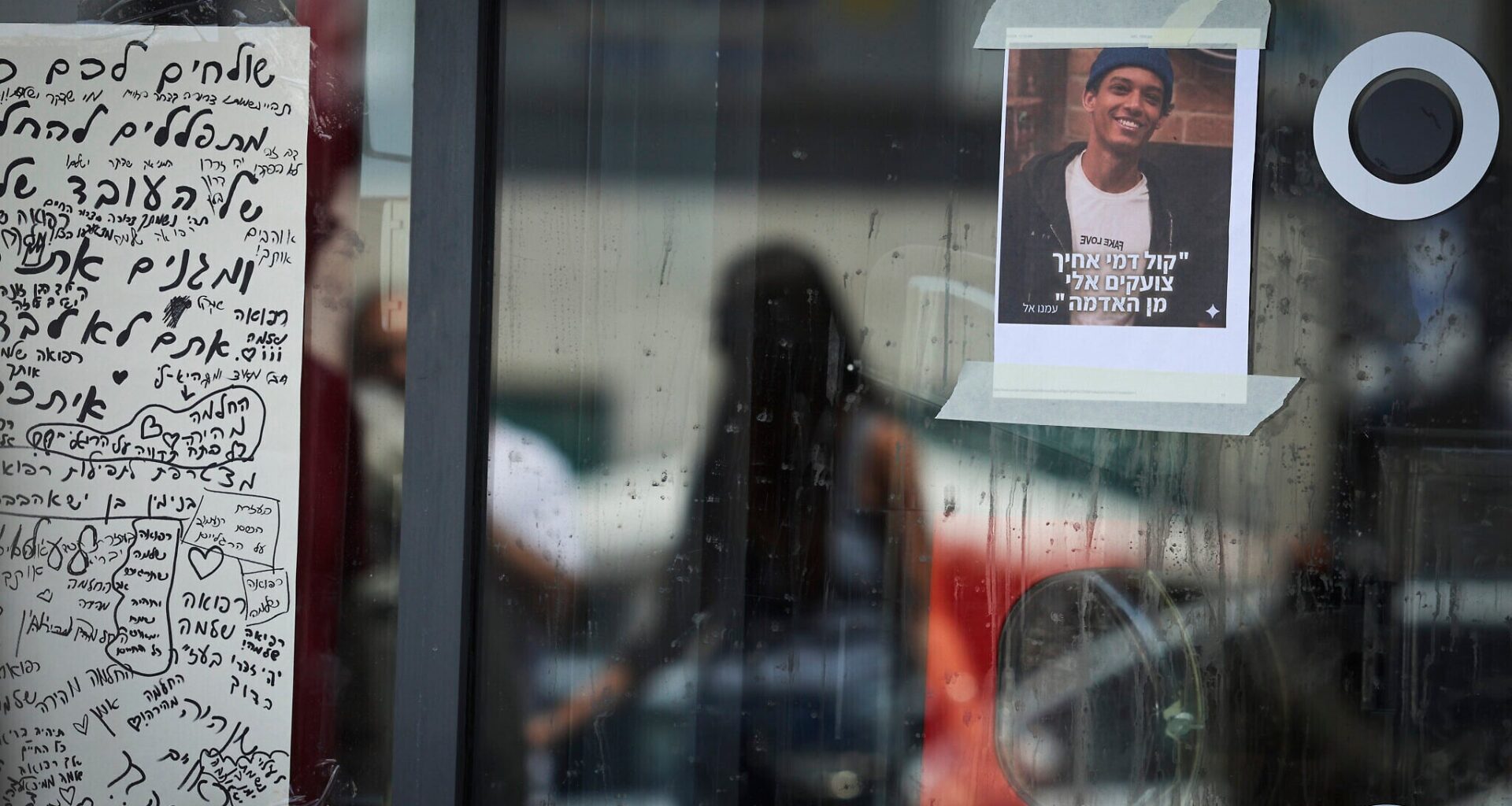 Seven teens arrested in connection with Independence Day murder of pizzeria worker