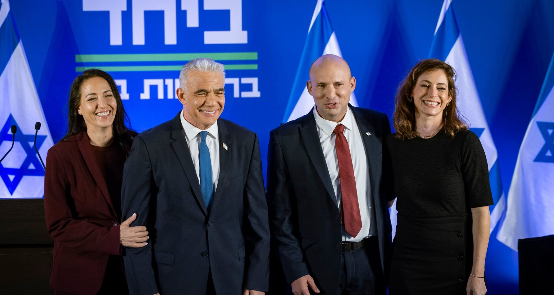 Highlighting their differences, old-new partners Bennett and Lapid try to oust Netanyahu again