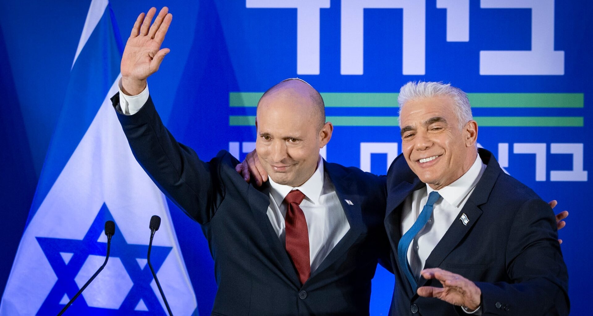 Naftali Bennett and Yair Lapid announce united run under Bennett in 2026 elections