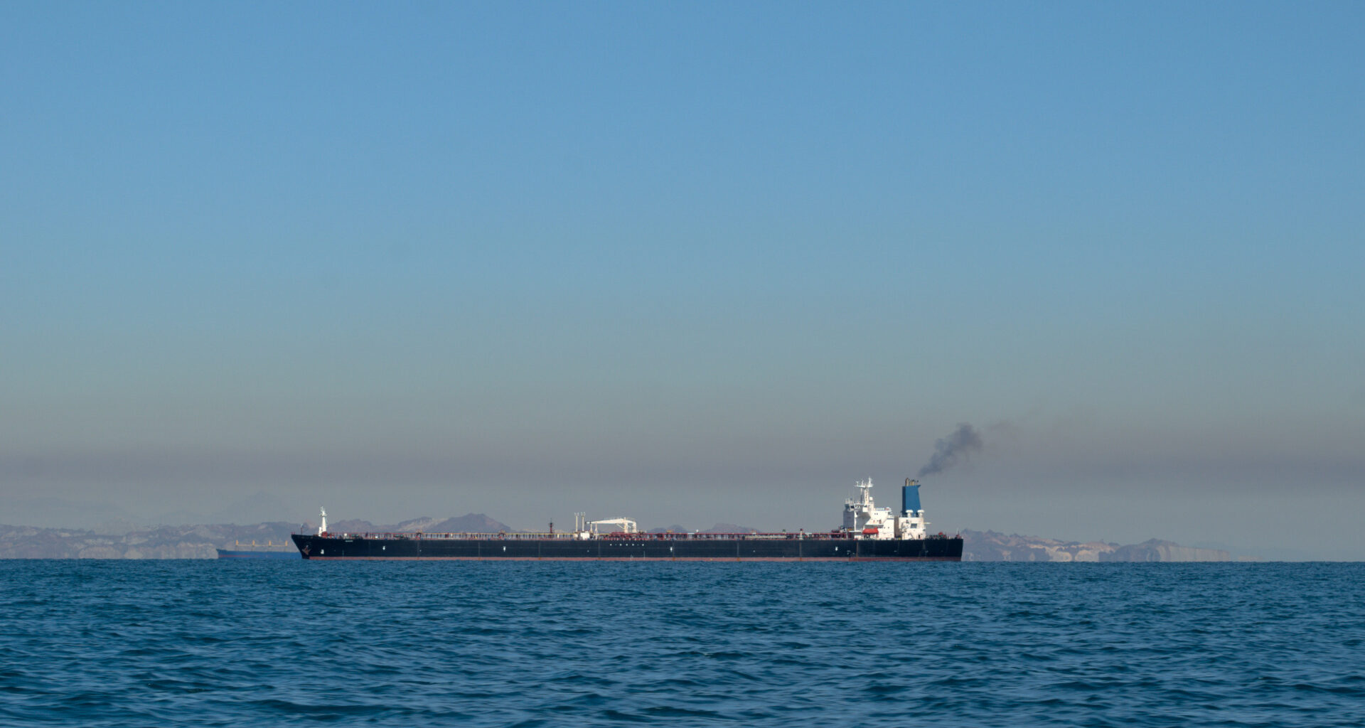 Why Iran’s Hold is Illegal and U.S. Military Force Alone Fails