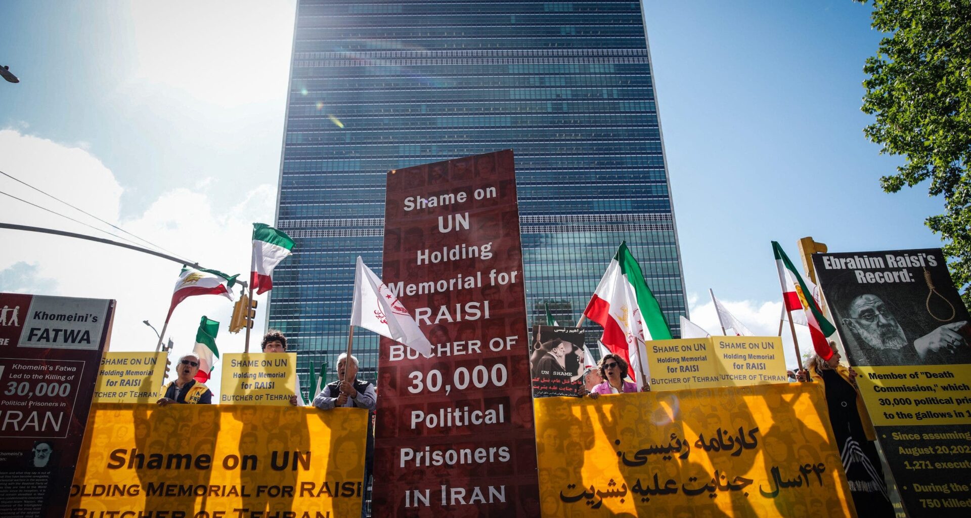 US condemns Iran's vice president role at UN nuclear treaty conference