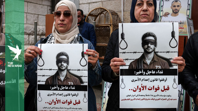 Israel's execution law is a war on Palestinian prisoners