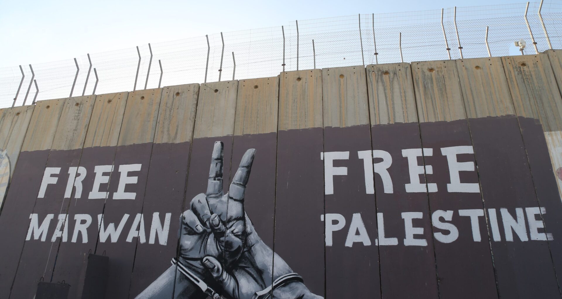Inside Israel’s Prison Regime