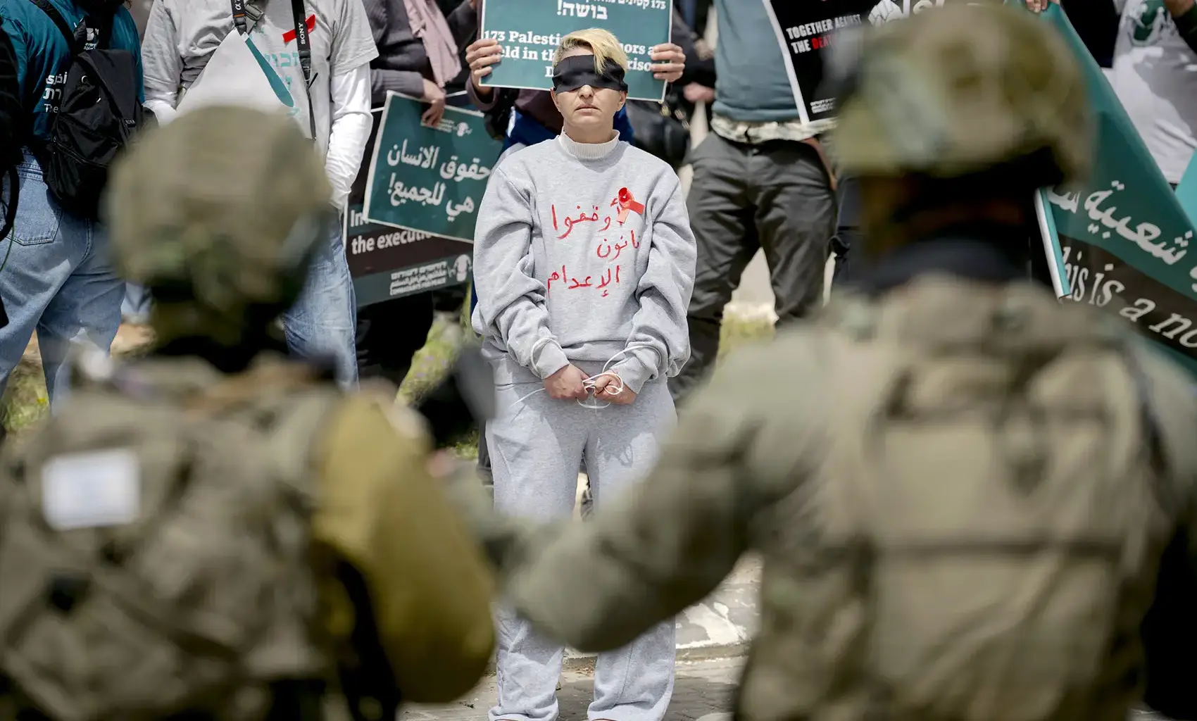 The Israeli Death Penalty Law is Another Legislative Step Towards Dehumanization of Palestinians