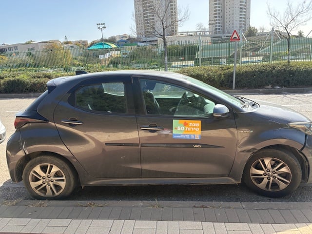 The Blogs: Back In Merhavim Service Year And Holocaust Memorial Day | Orna Raz