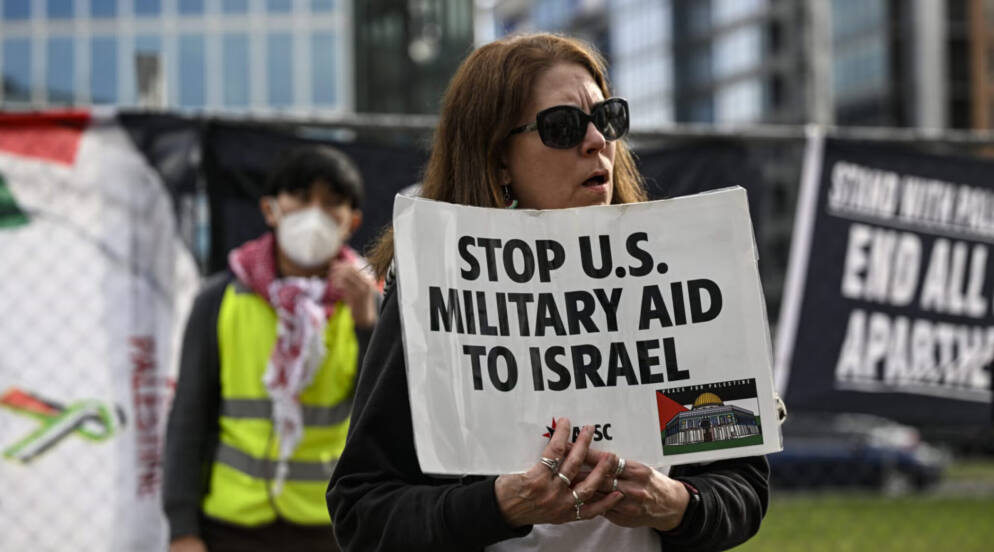 Survey: 60% of Americans Have an Unfavorable View of Israel