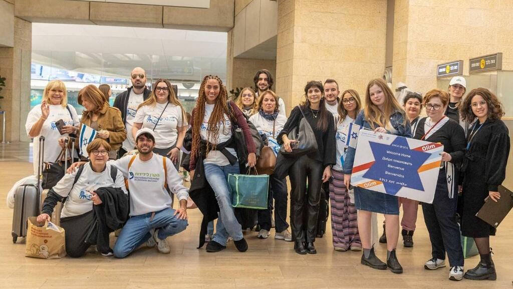 Olim 2026