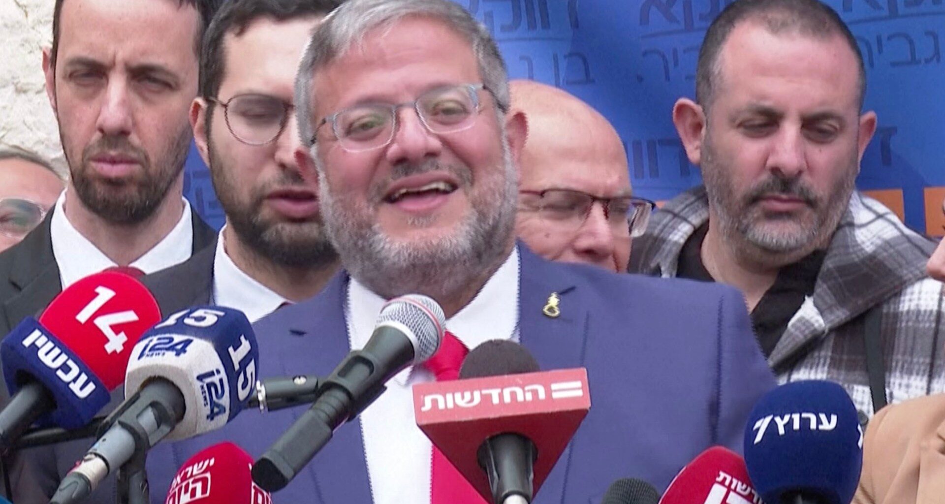 Israel’s High Court hears petitions to oust Ben-Gvir | News