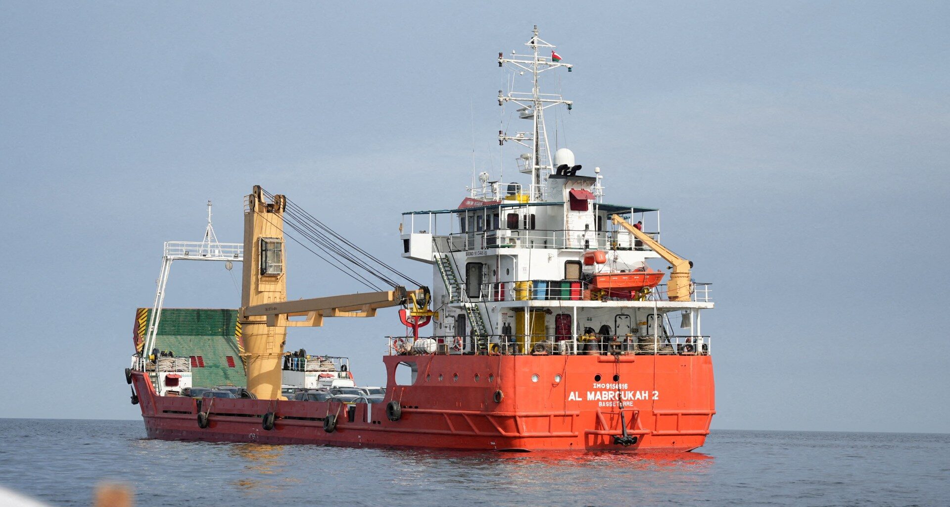Gunfire reported by vessel in Strait of Hormuz | US-Israel war on Iran