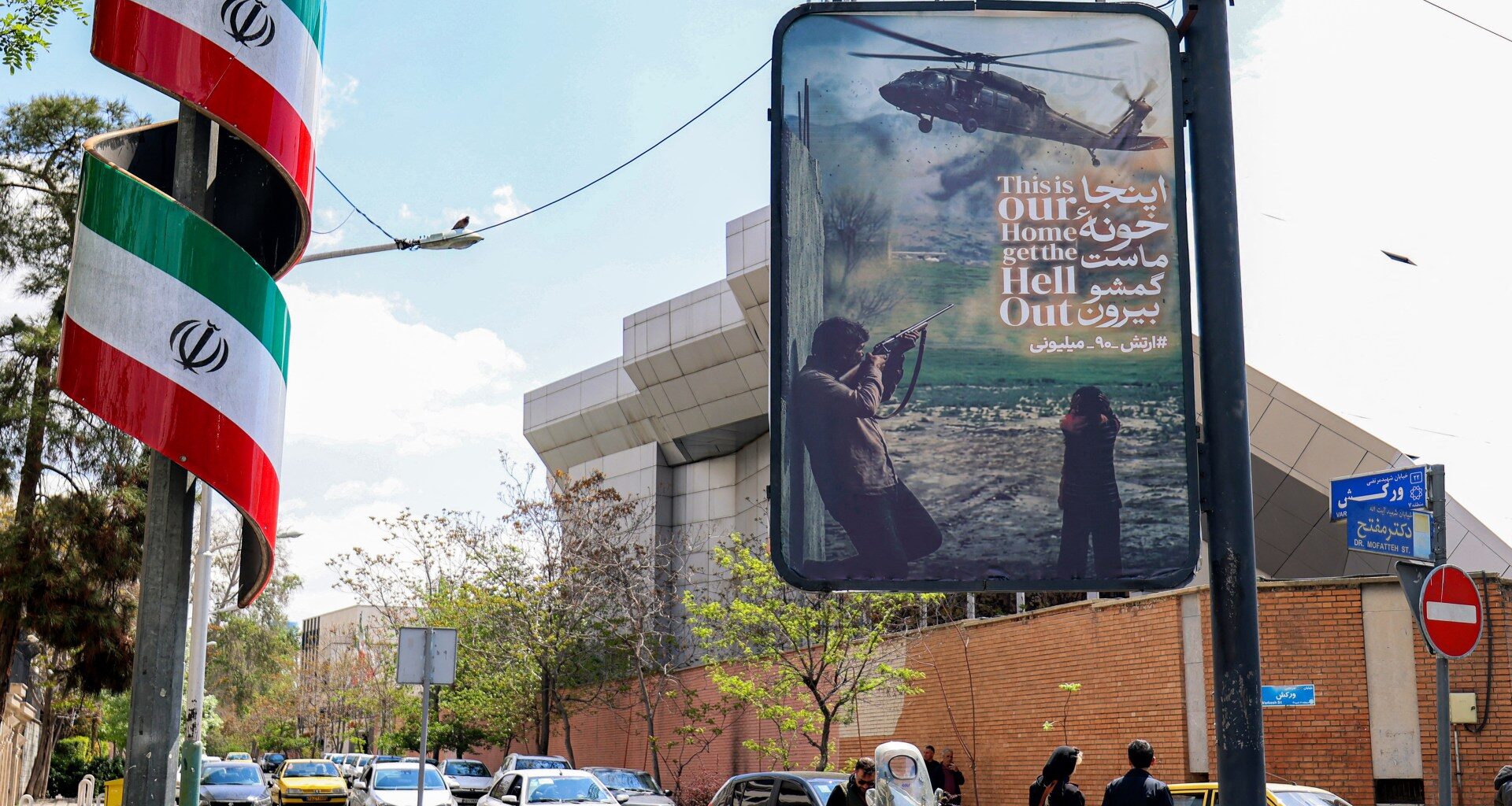 Iran releases on bail Japan national jailed amid antigovernment protests | US-Israel war on Iran News