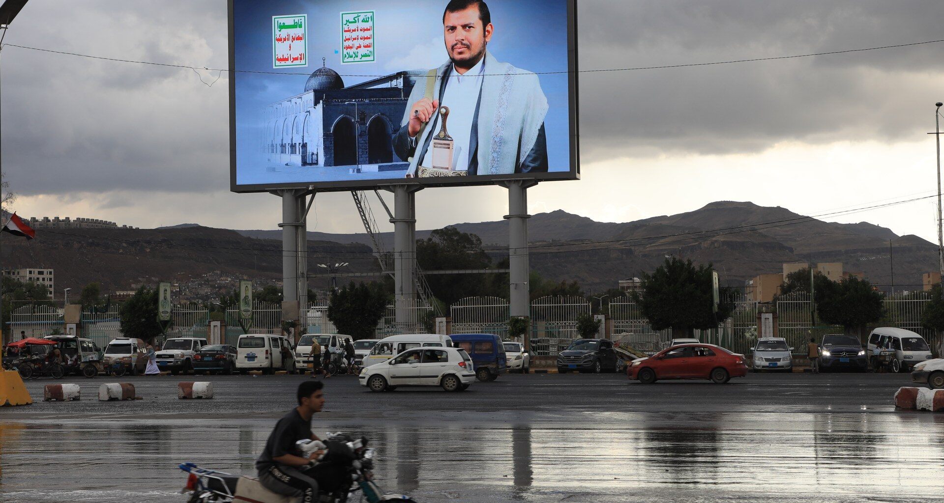 Yemen’s civilians fear fallout after Houthis enter Iran war | US-Israel war on Iran News