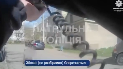 Man Detained After Road Rage Shooting in Ukraine’s Ivano-Frankivsk