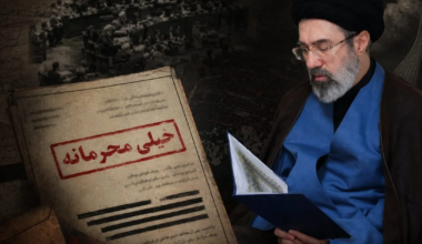Behind Tehran’s unity show: The secret letter to the shadow king
