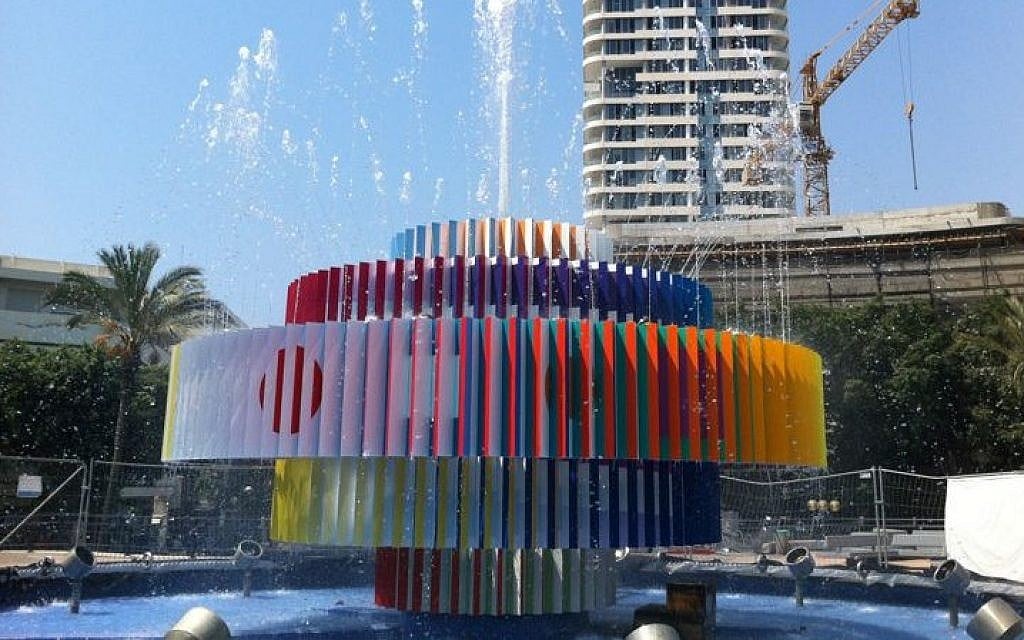 Yaacov Agam's iconic fountain in Dizengoff Square in Tel Aviv (photo credit: Michal Dahan)